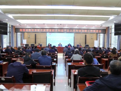 招标师继续教育2020至2022,招标师继续教育