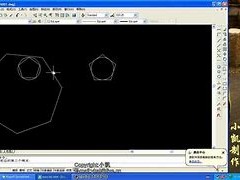 cad2004教程入门基础知识,cad2004视频教程