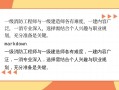 一级消防工程师案例分析好难,一级消防工程师案例哪个老师讲的好