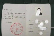 bim建筑工程师考哪个证,bim建筑工程师考哪个证书比较好
