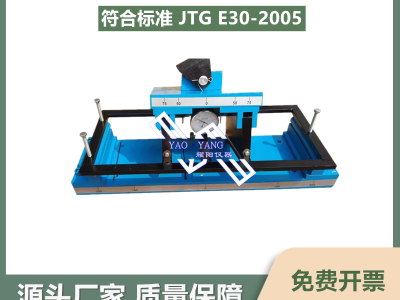 c20混凝土弹性模量,c20混凝土弹性模量一般为多少