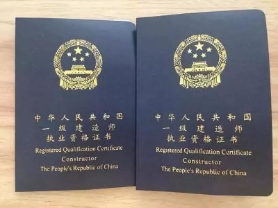 高级结构工程师英语怎么说,高级结构工程师英语