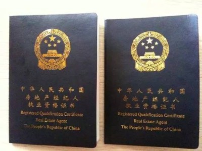 2017造价工程师领证,2019造价工程师证书领取