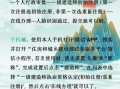 注册一级建造师查询,注册一级建造师查询官网