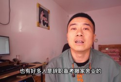 造价工程师很累很辛苦吗为什么造价工程师很累很辛苦吗