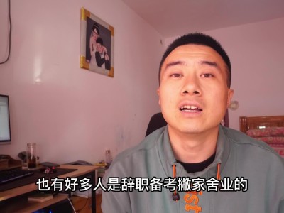 造价工程师很累很辛苦吗为什么造价工程师很累很辛苦吗