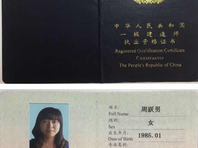 助理注册安全工程师考试科目,助理注册安全工程师