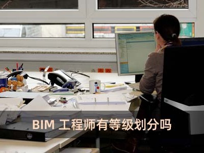 广州机电bim工程师,机电bim工程师有用吗