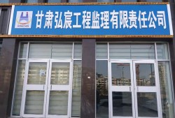 河南监理工程师招聘信息,监理工程师招聘河南