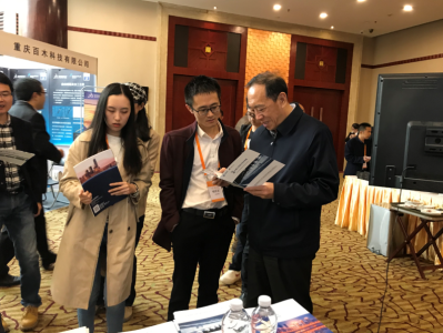 重庆bim高级工程师,重庆市bim工程师考试