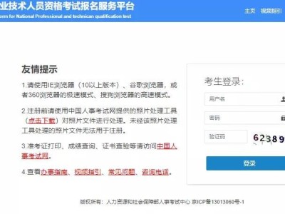 贵州一级建造师成绩查询,贵州一级建造师成绩查询官网