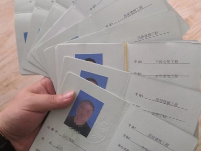 2017监理工程师通过率2020年监理工程师过关率