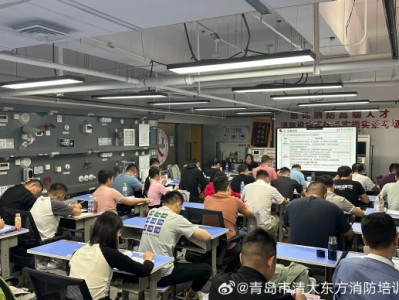 消防工程师培训机构哪个学校好注册消防工程师培训机构