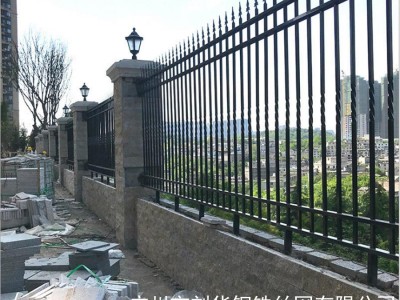 铁艺栏杆围墙铁艺栏杆围墙图集