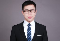 工程师职称等级一览表,昌都交通工程bim工程师