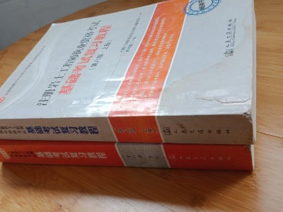 岩土工程师期刊,岩土工程师期刊有哪些