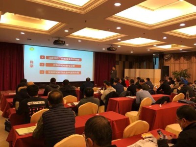 上海市注册安全工程师培训机构,上海注册安全工程师培训机构