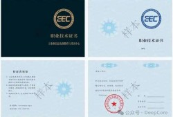 bim工程师证书有用吗 知乎bim工程师证书是干什么