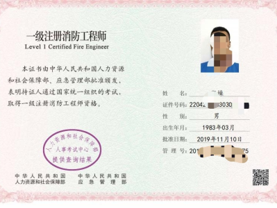 吉林结构工程师,结构工程师在哪儿报名