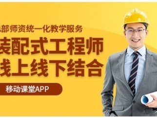 深圳建筑结构工程师招聘深圳缺结构工程师吗