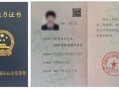 bim造价工程师能从事造价工作吗造价bim工程师好考吗