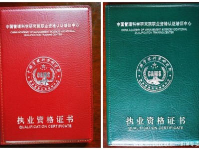 定西建筑bim工程师,建筑bim工程师考什么