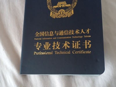 bim咨询工程师是什么bim和咨询工程师