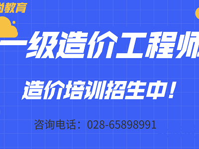 造价工程师犯罪案例,造价工程师犯罪