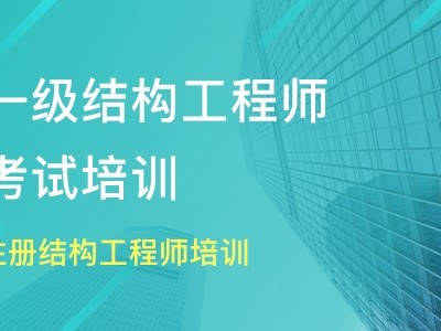 泉州招聘产品结构工程师信息泉州招聘产品结构工程师