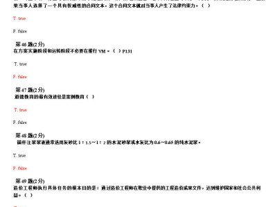 造价师考试论坛,造价工程师论坛最新