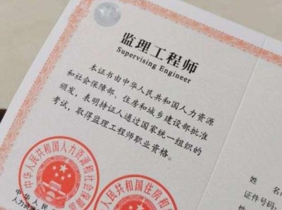 广东岩土工程师报名时间,2020年广东岩土在哪里考试