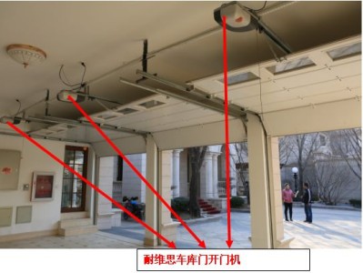 电动卷帘门的电路图,电动卷帘门结构图