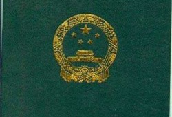 总监理工程师的报名条件是什么总监理工程师代表报考