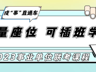 消防工程师证书报名条件及考试,消防工程师证书报名条件及考试时间