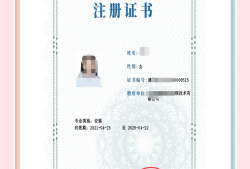 昆明注册造价工程师昆明造价工程师人才招聘信息