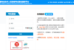 消防工程师报名时间一消防工程师报名
