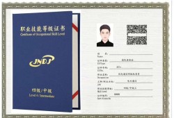 bim工程师证书有用吗报考条件bim工程师是国家考试吗