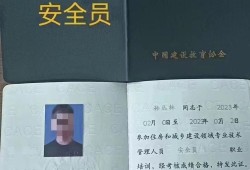 监理工程师培训证有效期是多长时间监理工程师岗位培训证