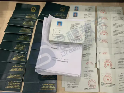 市政结构工程师市政结构工程师招聘