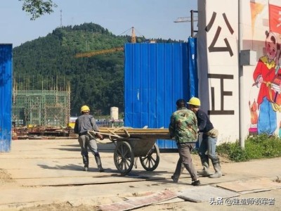 想自学一级造价师课程，有资料可以参考吗？