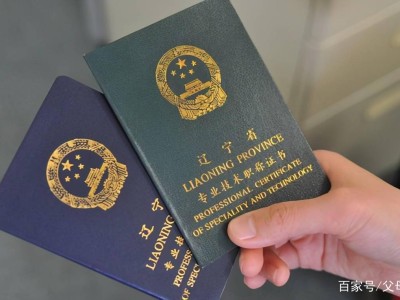 零基础考过注册岩土工程师,零基础考注册岩土工程师学多久