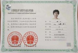 二级监理工程师报名条件二级监理工程师报名条件有哪些