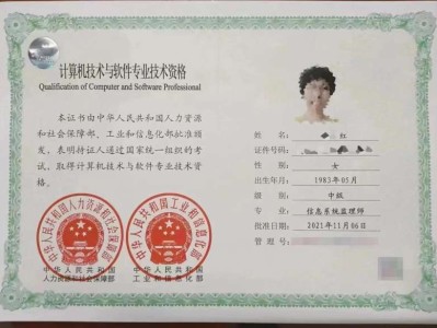 二级监理工程师报名条件二级监理工程师报名条件有哪些