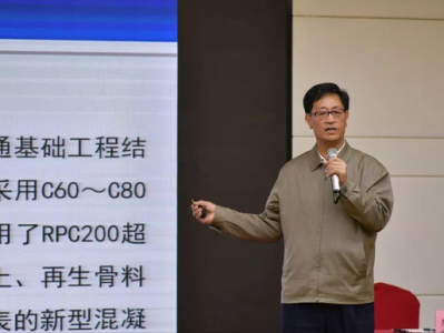 铁道部监理工程师报名条件,铁道部监理工程师