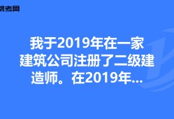 考取监理工程师怎么办手续考取监理工程师怎么办