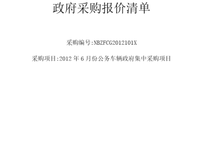 投标文件造价员章还需要盖吗?,投标造价工程师盖章吗