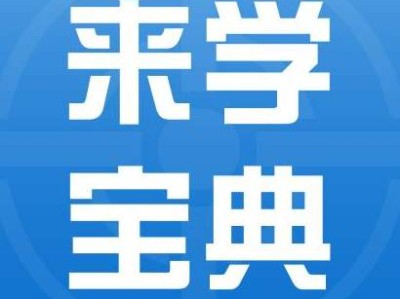 曾德植监理工程师,监理工程师报考条件