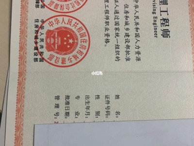 注册监理工程师网上继续教育注册监理工程师继续教育在哪个网站