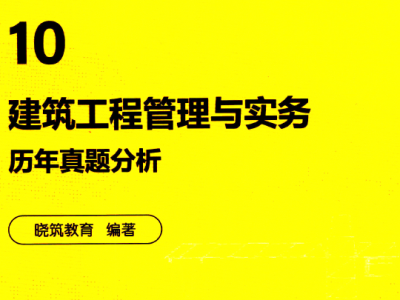 苏州监理员招聘苏州市监理工程师招聘