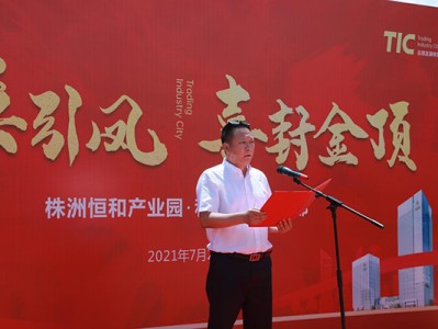 株洲监理总监招聘,株洲总监理工程师招聘